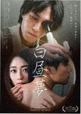 沉默的真相2 悬疑剧
